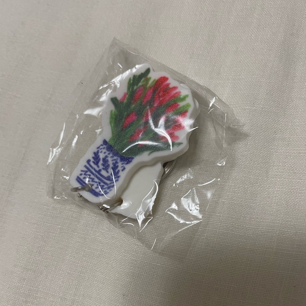 Harry’s House Pop Up Flower Pot Keychain